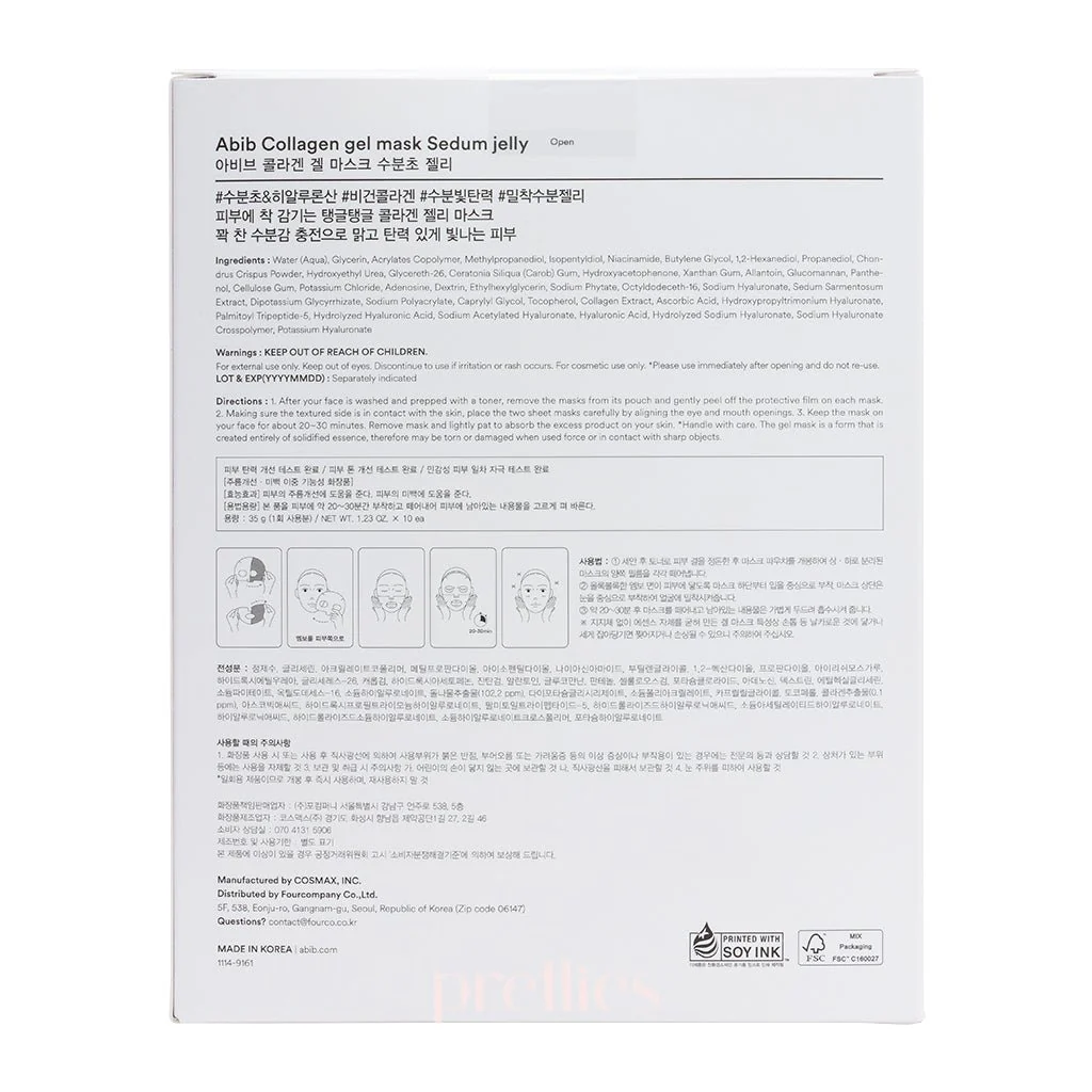 Abib Collagen Gel Mask - Sedum Jelly (10 Sheet/Box) - Image 5
