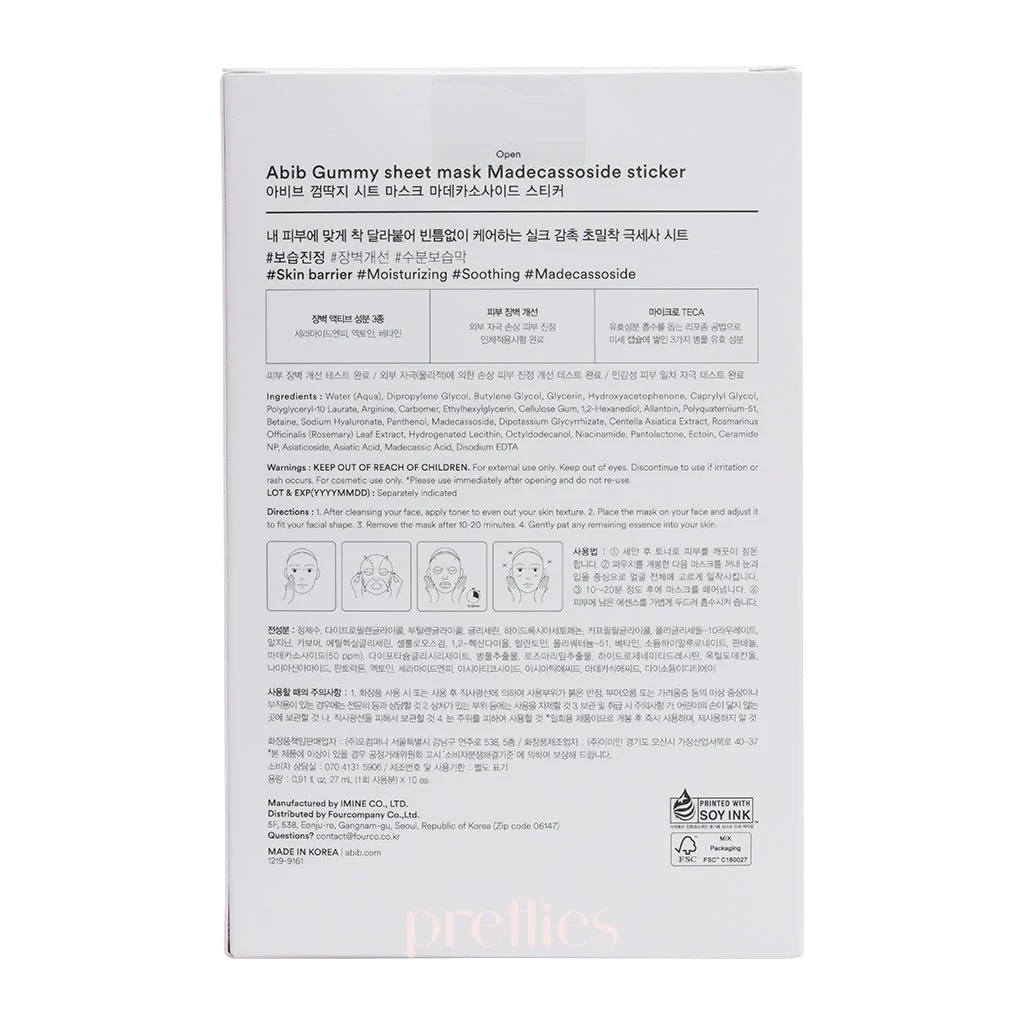 Abib Gummy Sheet Mask - Madecassoside Sticker (10 Sheet/Box) - Image 4