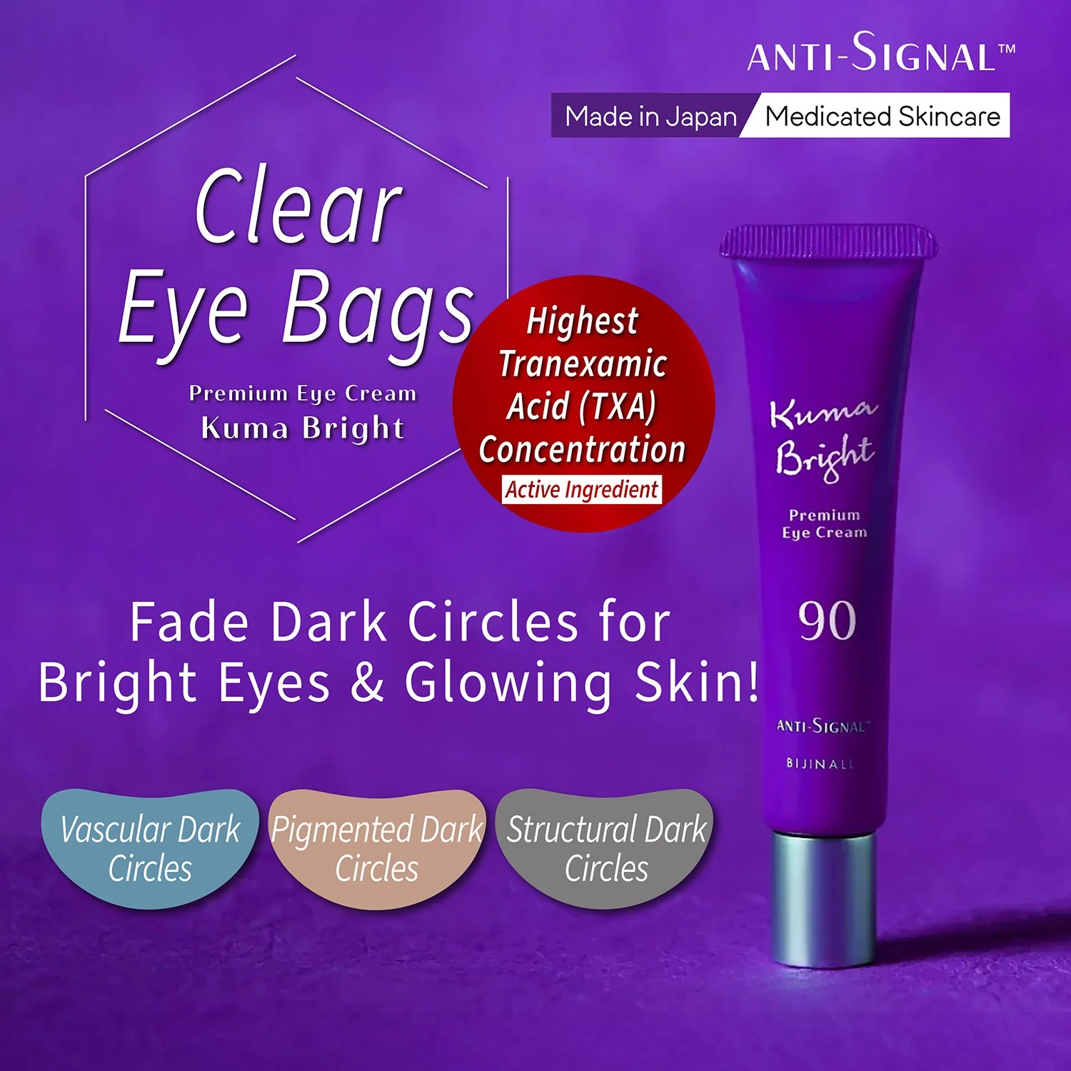 ANTI SIGNAL Kuma Bright Premium Eye Cream 20g (Purple) - Image 2