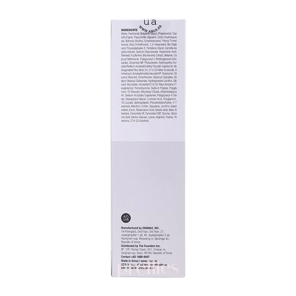ANUA 3 Ceramide Panthenol Moisture Barrier Cream 100ml - Image 5