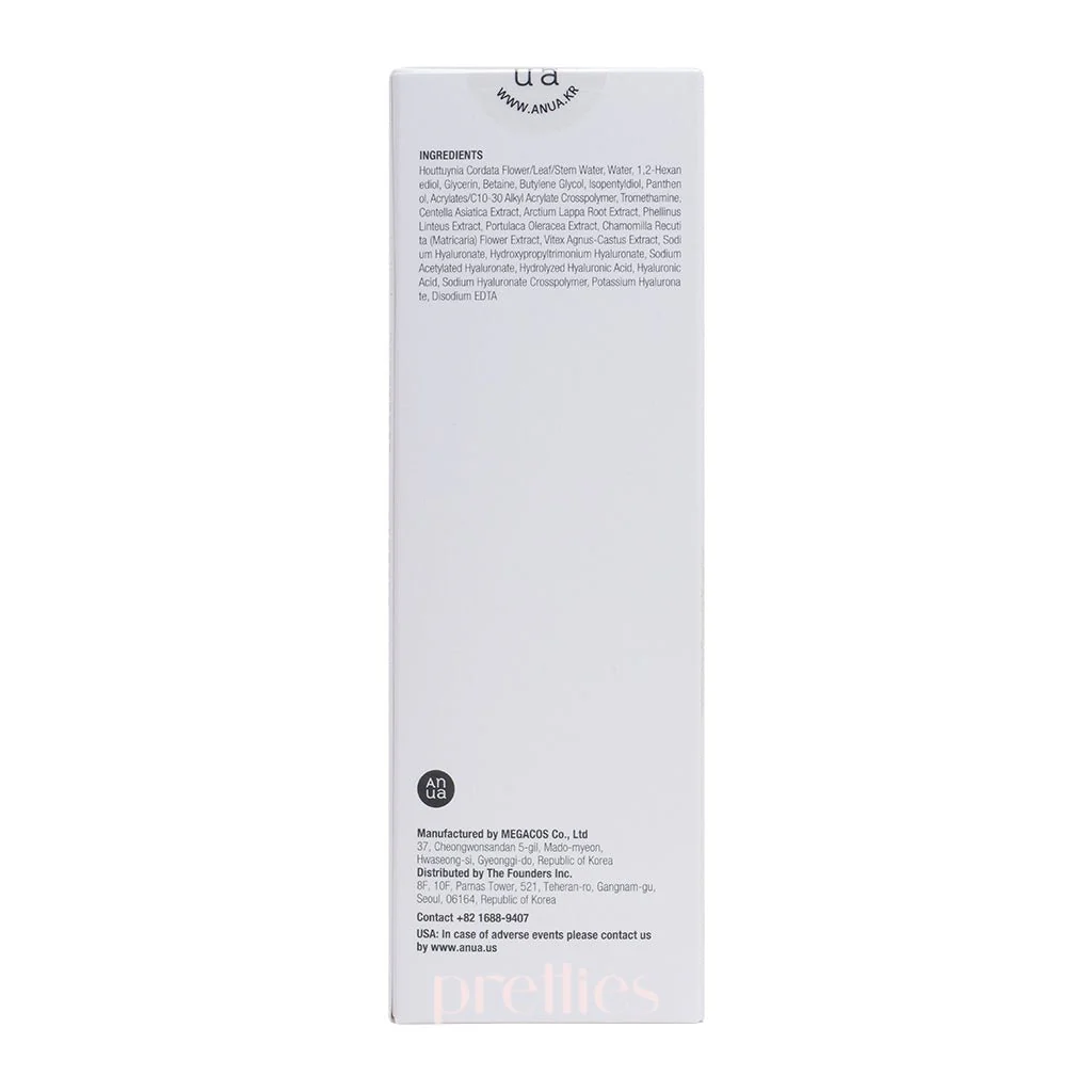 ANUA Heartleaf 77 Soothing Toner 250ml - Image 5