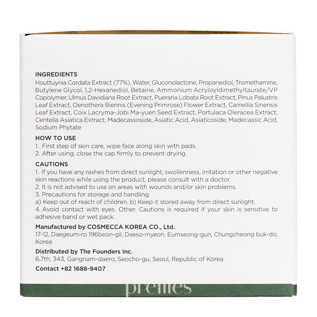 ANUA Heartleaf 77% Toner Pad 70pcs - Image 5