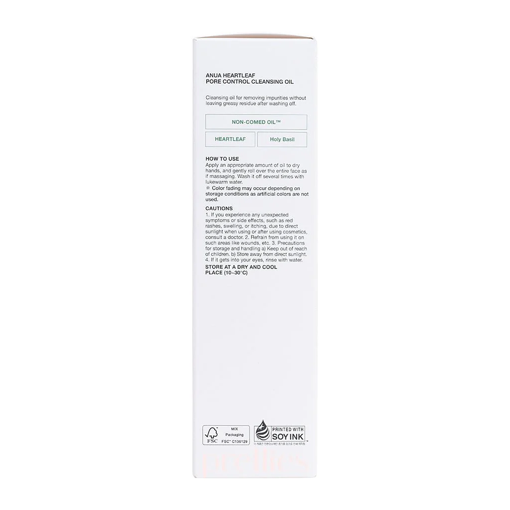 ANUA Heartleaf Pore Control Cleansing Oil 200ml - Image 4