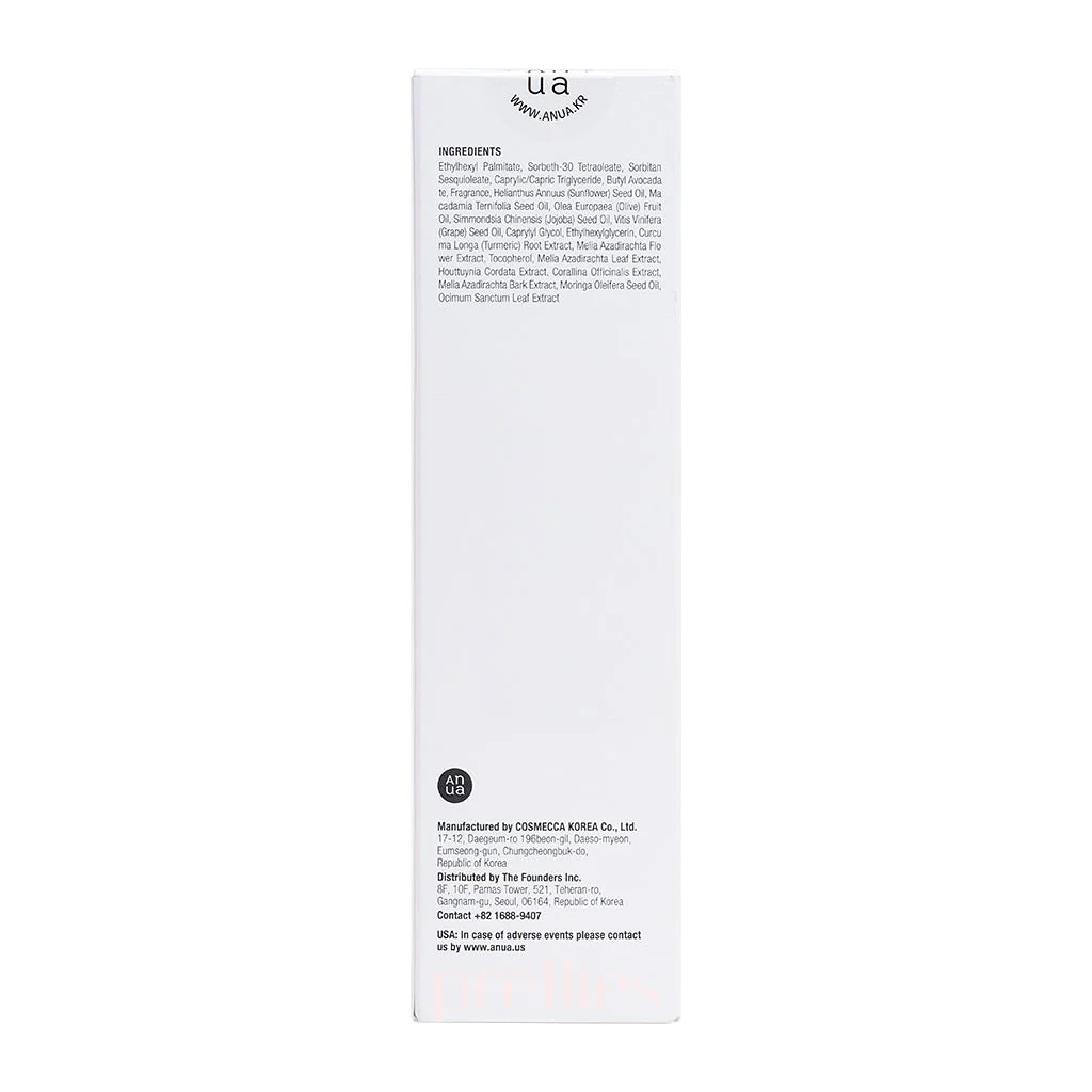 ANUA Heartleaf Pore Control Cleansing Oil 200ml - Image 5
