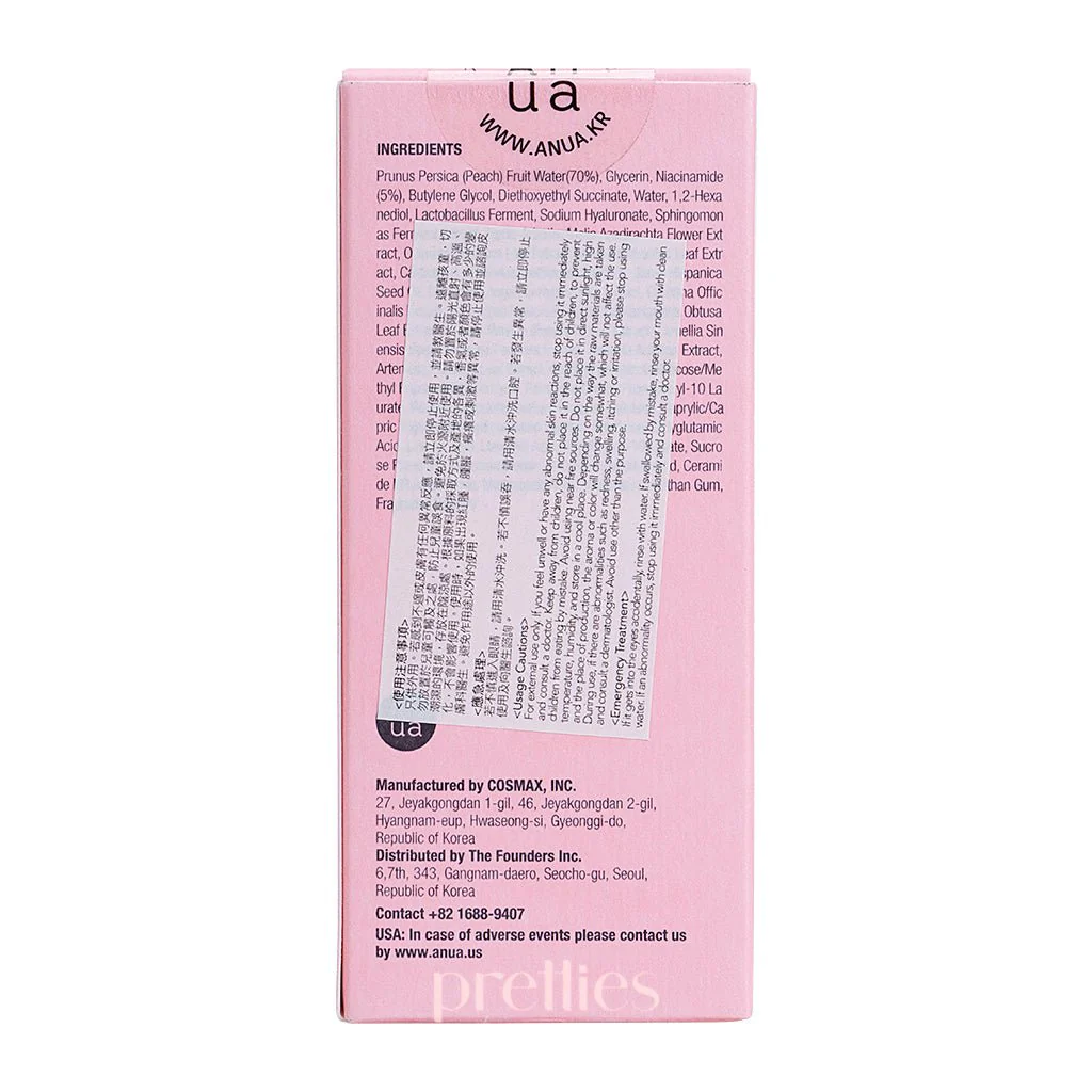 ANUA Peach 70% Niacinamide Serum 30ml - Image 5