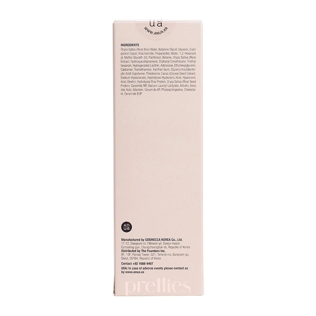 ANUA Rice 70 Glow Milky Toner 250ml - Image 5