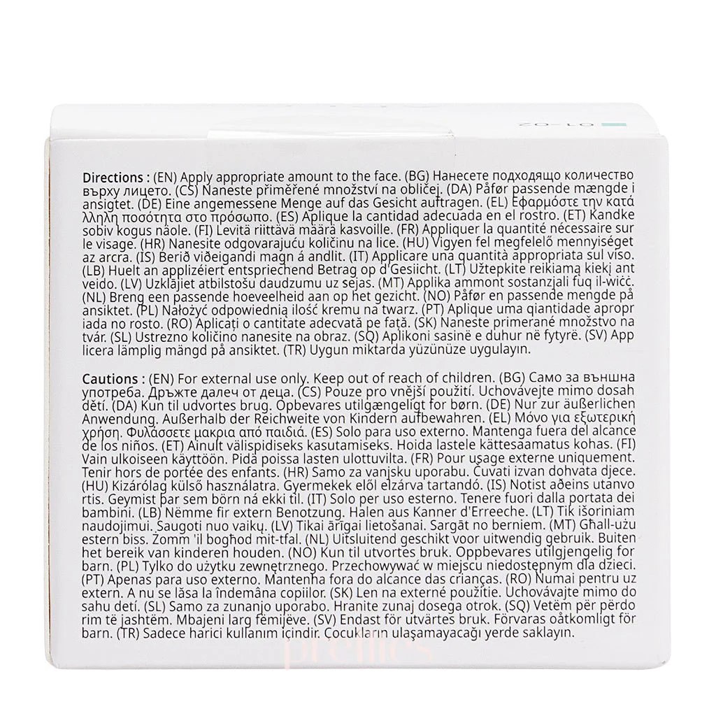 APLB Glutathione Niacinamide Facial Cream 55ml - Image 6