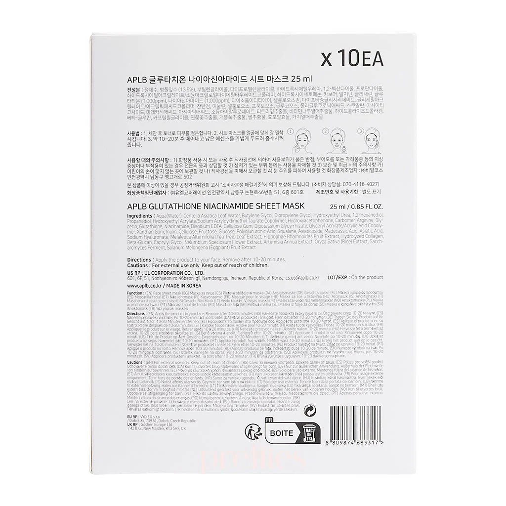 APLB Glutathione Niacinamide Sheet Mask (10EA) - Image 6