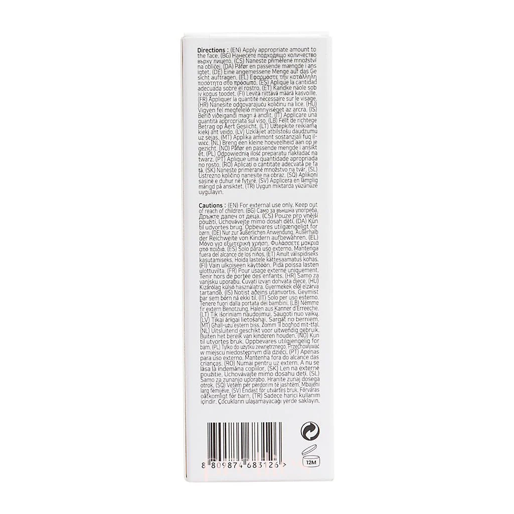APLB Retinol Vitamin C Vitamin E Ampoule Serum 40ml - Image 6