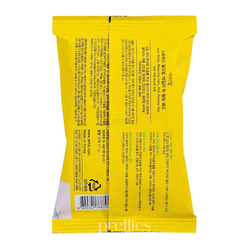 Ariul Stress Relieving Daily Pick Peeling Pad 30sheets - Image 4