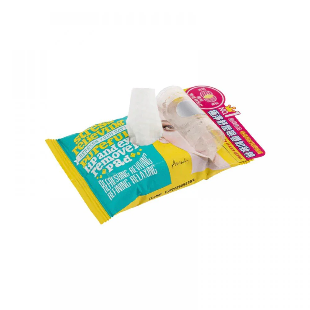 Ariul Stress Relieving Purefull Lip and Eye Remover Pad 30pads - Image 2