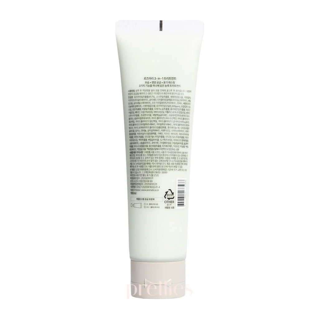 AROMATICA Rosemary Scalp 3-in-1 Treatment 160ml - Image 5