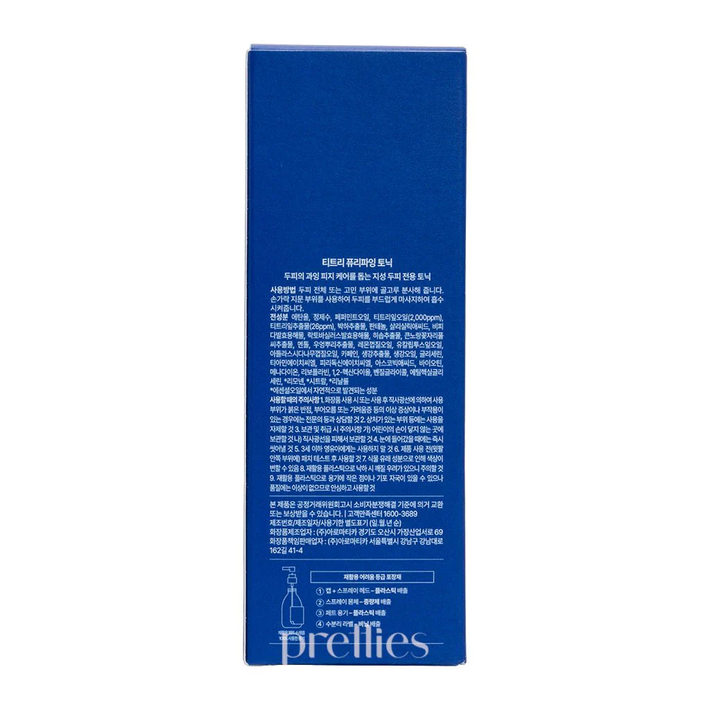 AROMATICA Tea Tree Purifying Tonic 100ml - Image 6