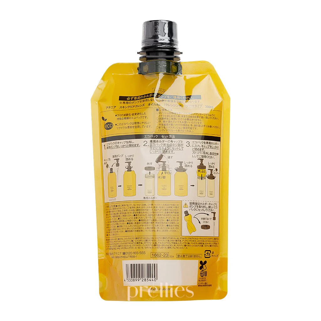 Attenir Skin Clear Cleanse Oil (Aroma) Refill 350ml - Image 2