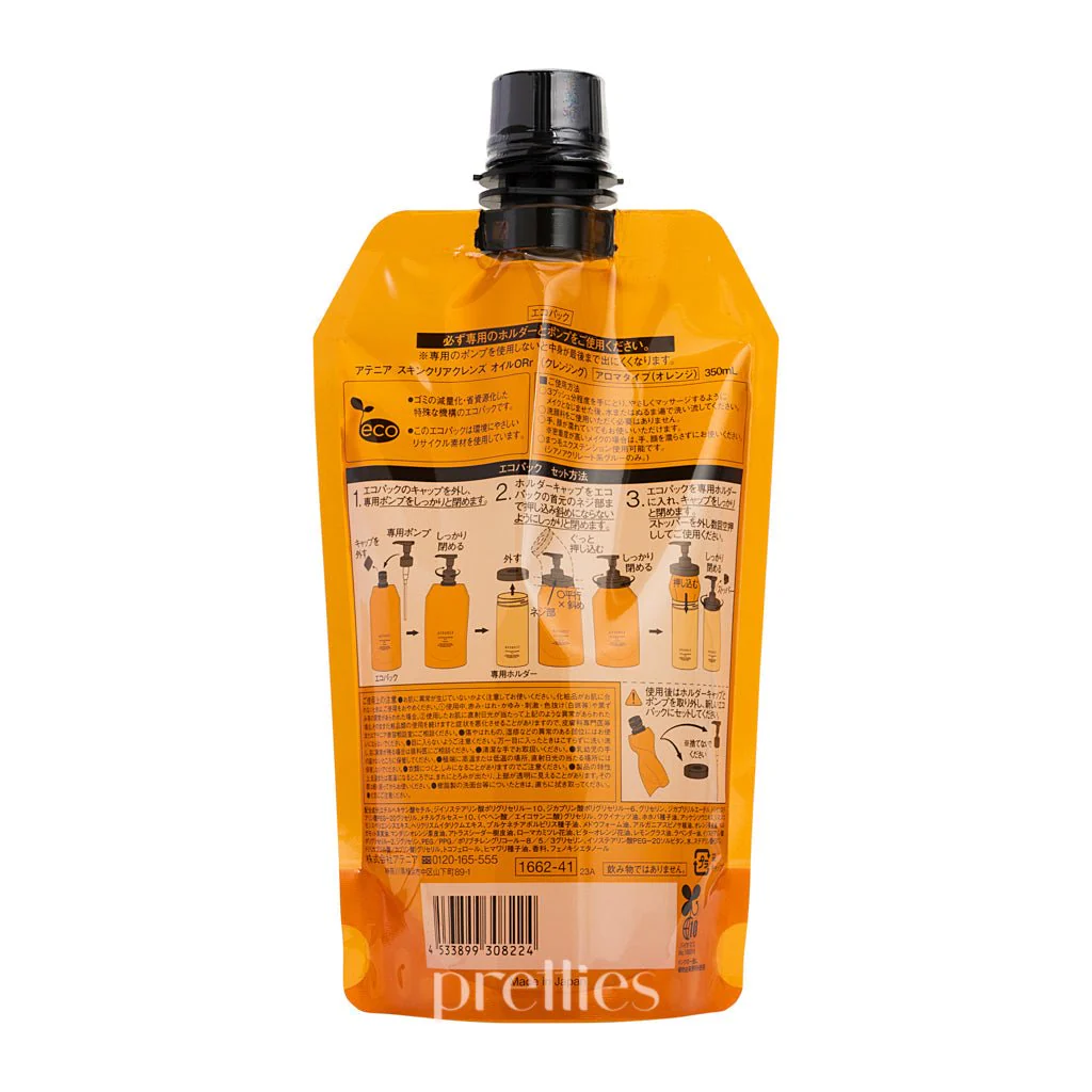 Attenir Skin Clear Cleanse Oil (Peaceful Orange) Refill 350ml - Image 2