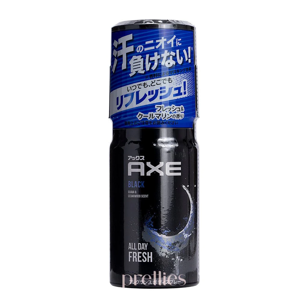 AXE Men's Fragrance Body Spray BLACK 60g (Fresh & Cool Marine - Blue)