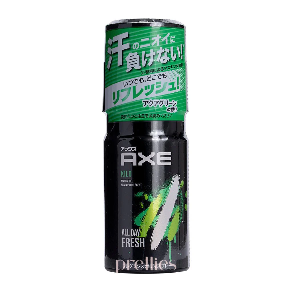 AXE Men's Fragrance Body Spray KILO 60g (Aqua Green - Green)