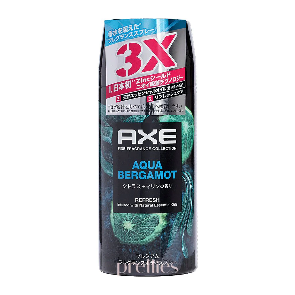 AXE Premium Fragrance Antiperspirant Body Spray for Men 70g (Aqua Bergamot Scent)