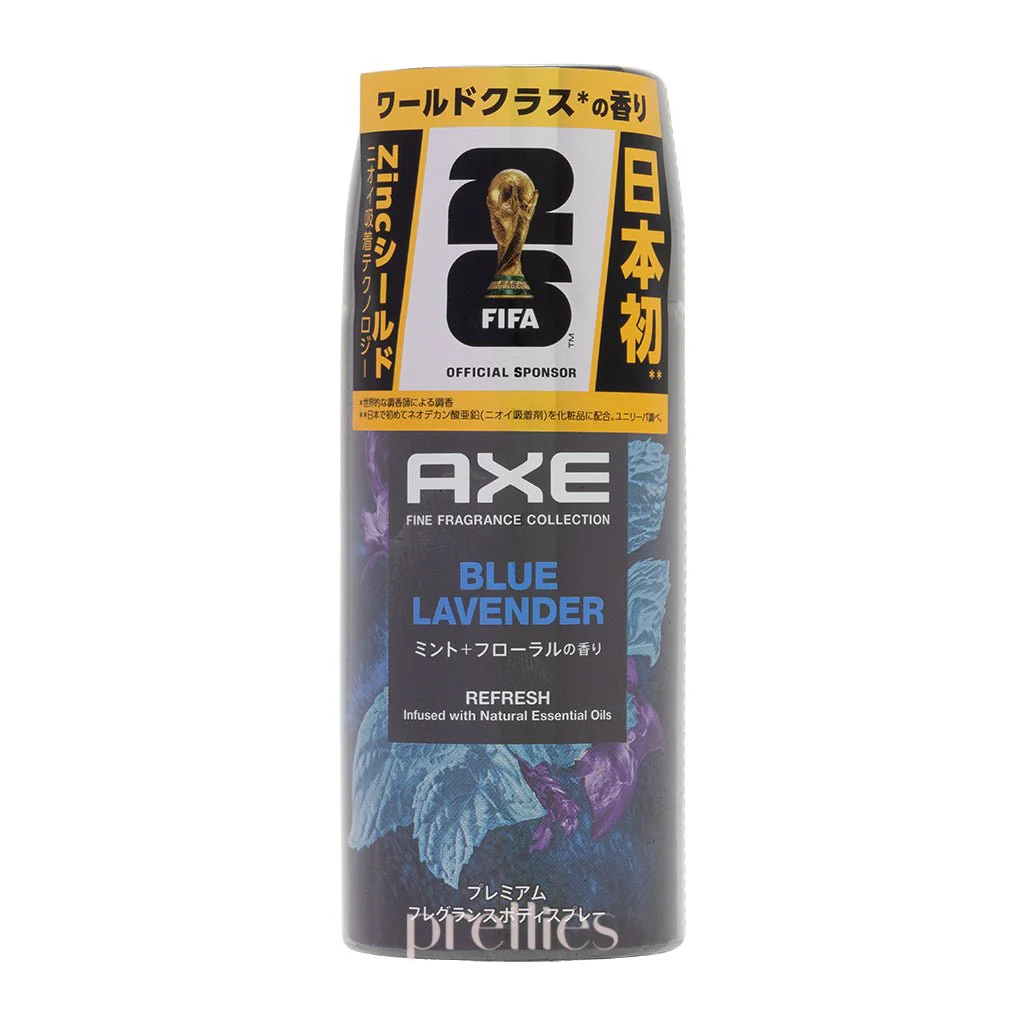 AXE Premium Fragrance Antiperspirant Body Spray for Men 70g (Blue Lavender Scent)