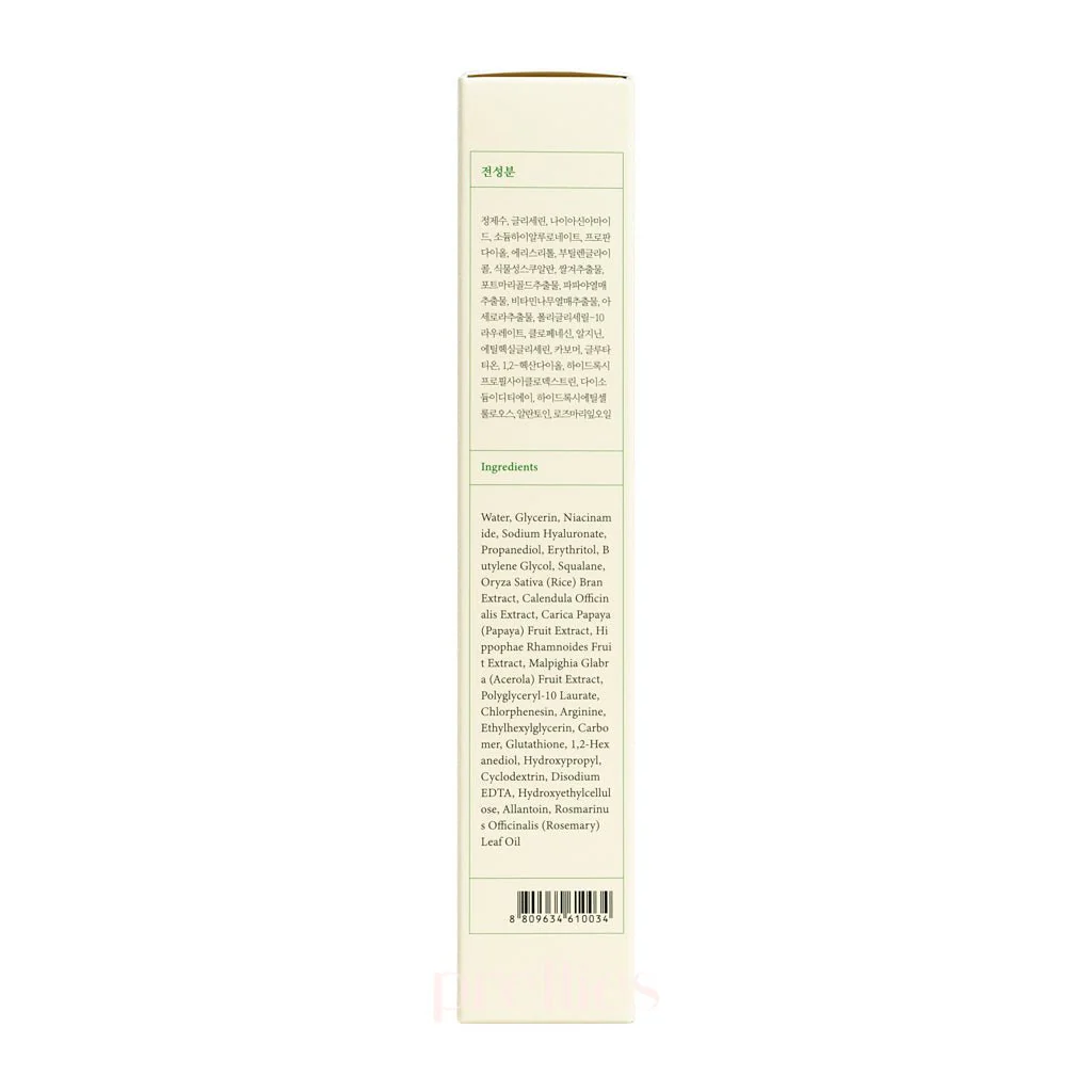 AXIS-Y Dark Spot Correcting Glow Serum 50ml - Image 7