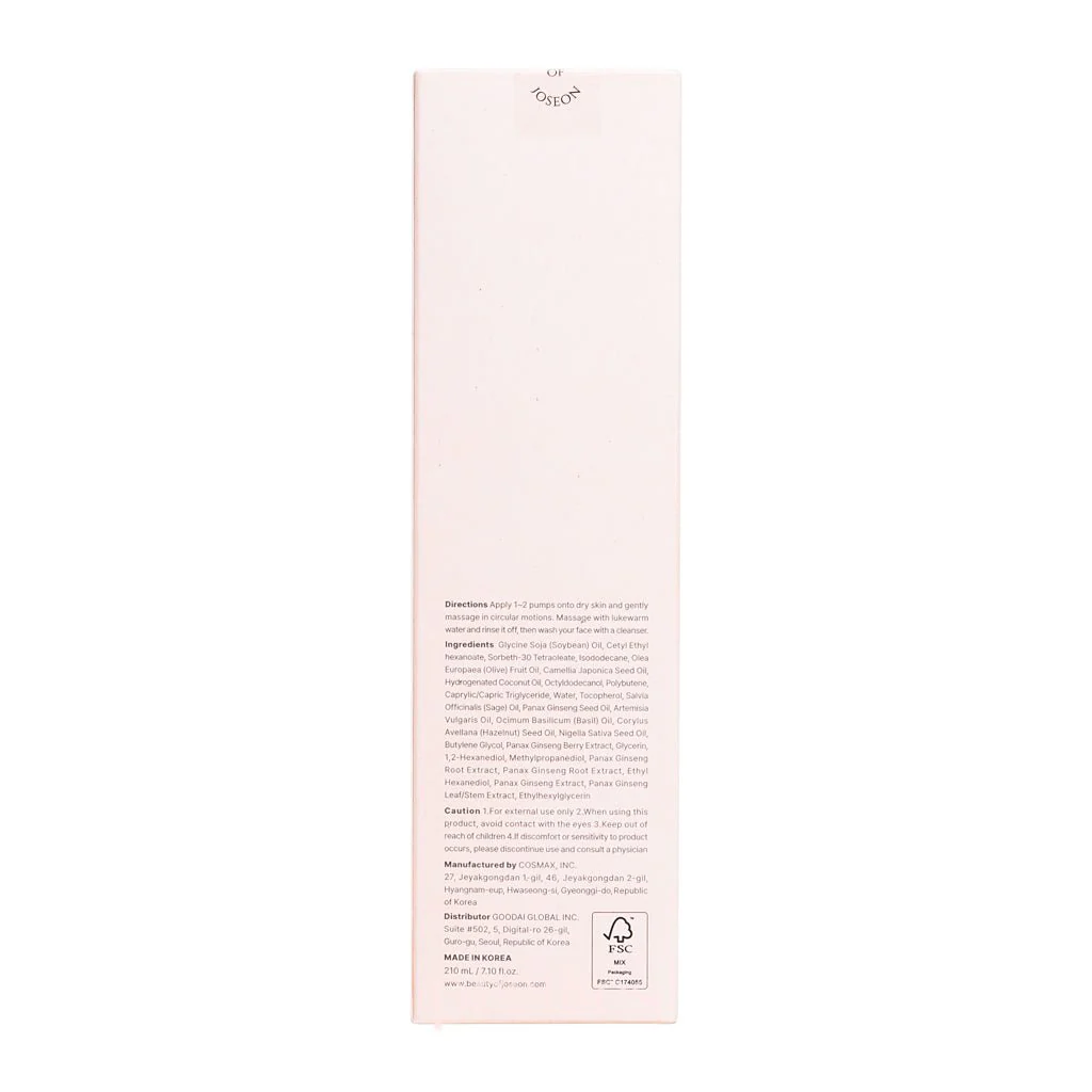 Beauty of Joseon Ginseng Cleansing Oil 210ml (315866/130130) - Image 5