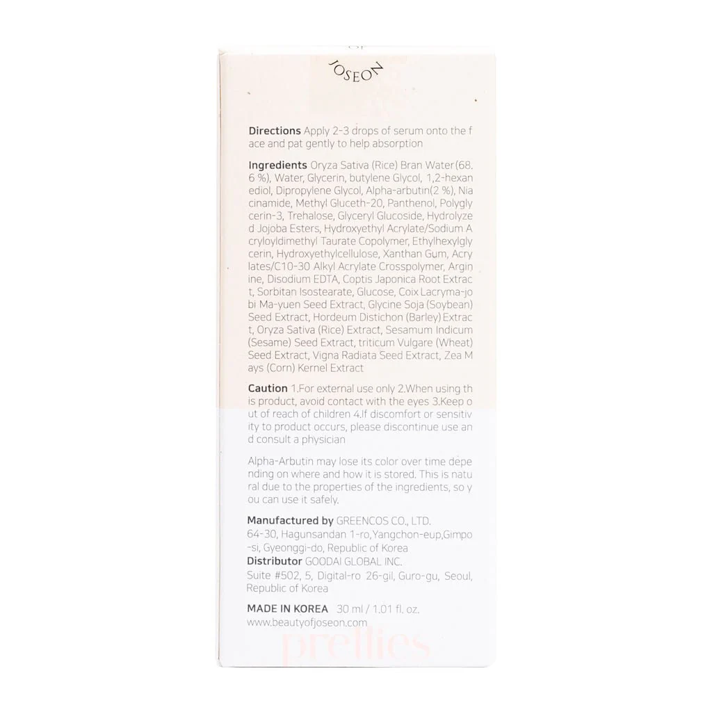 Beauty of Joseon Glow Deep Serum : Rice + Alpha-Arbutin 30ml - Image 5
