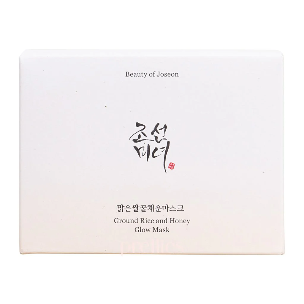 Beauty of Joseon Ground Rice and Honey Glow Mask 150ml - Image 4