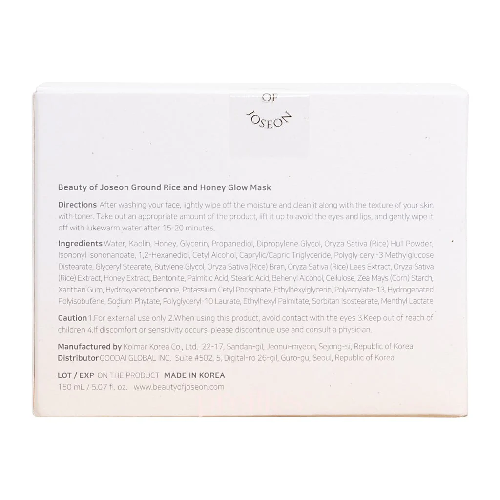 Beauty of Joseon Ground Rice and Honey Glow Mask 150ml - Image 5