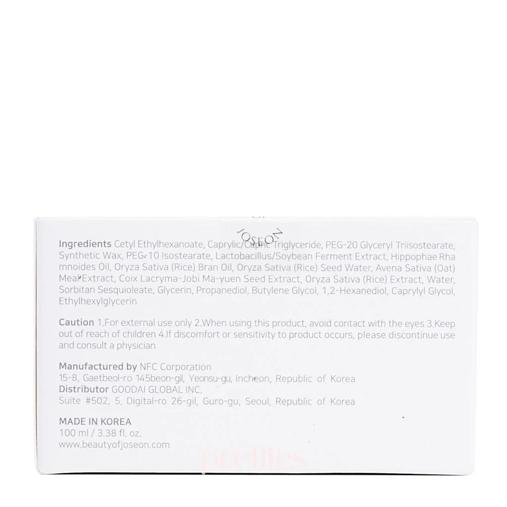 Beauty of Joseon Radiance Cleansing Balm 100ml - Image 6