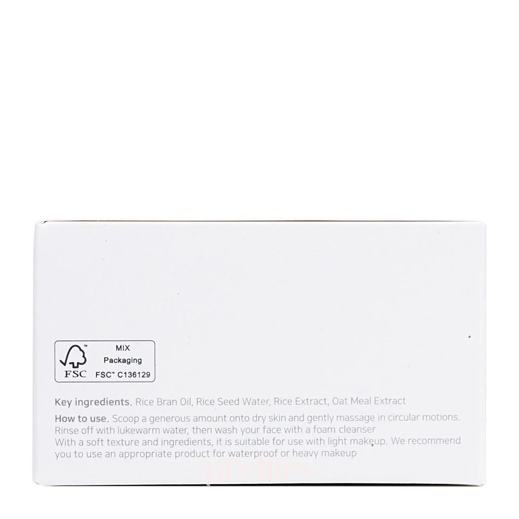 Beauty of Joseon Radiance Cleansing Balm 100ml - Image 8
