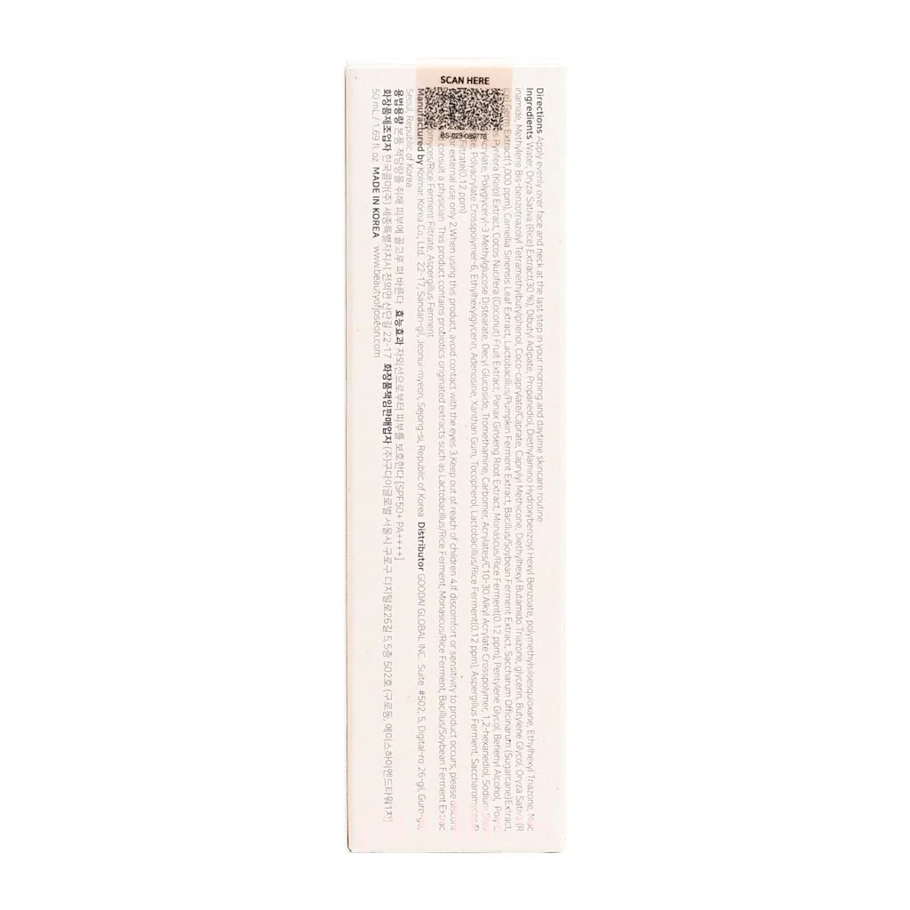 Beauty of Joseon Relief Sun : Rice + Probiotics SPF50+PA++++ 50ml - Image 6