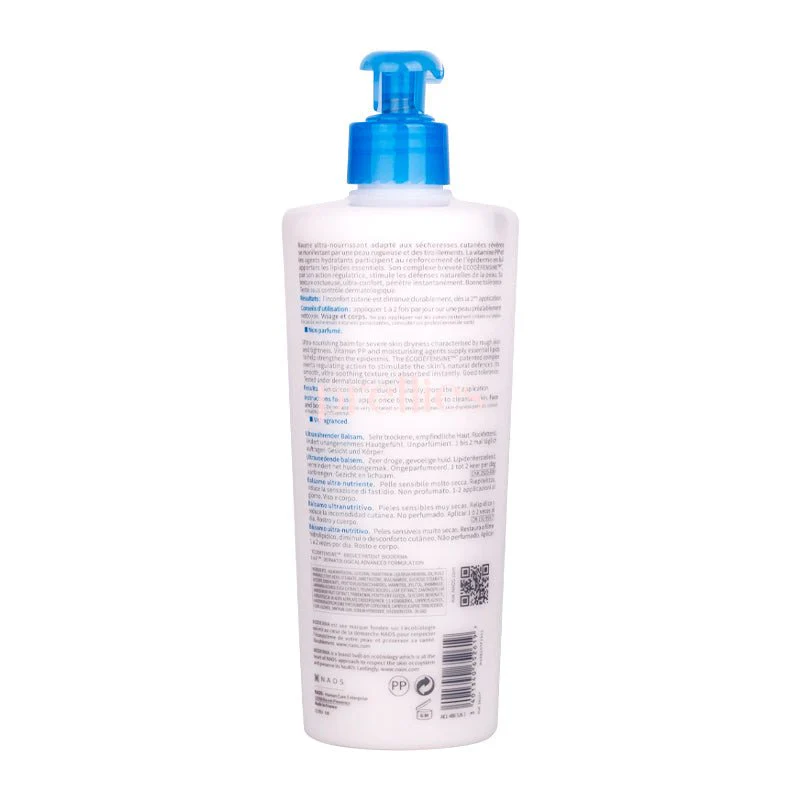Bioderma Atoderm PP Baume Ultra Nourishing Balm 500ml - Image 2