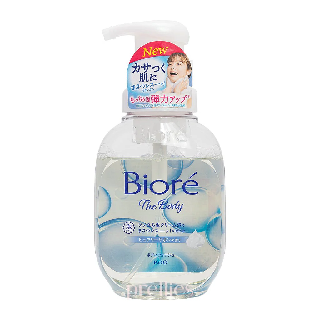BIORE Biore U The Body Form Wash (Pump) 540ml (Blue) (411006)