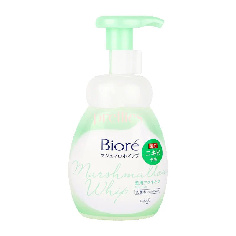 BIORE Foaming Face Cleaner 150ml (Green)