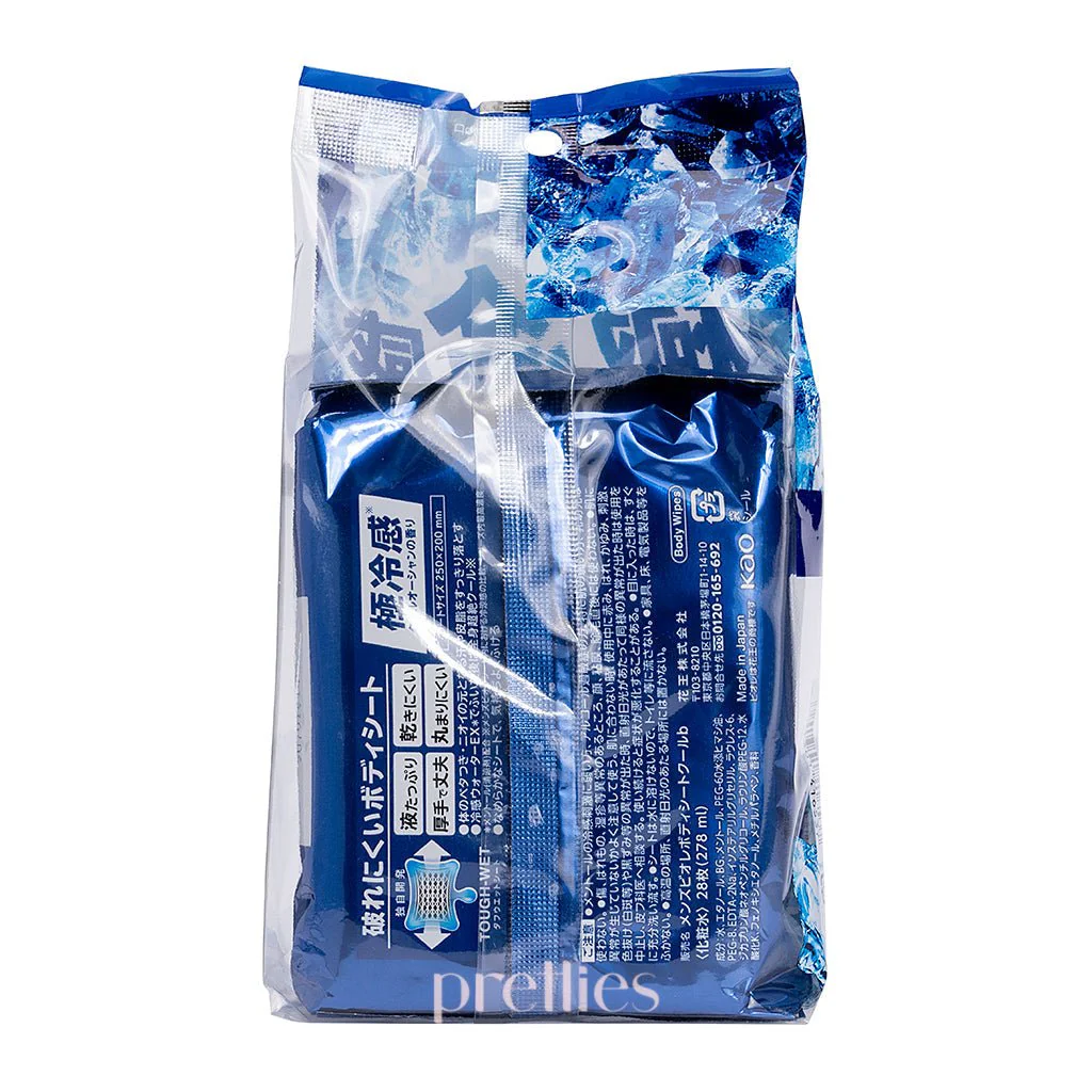 BIORE Men's Body Cleansing Wipes 28pcs (Super Cooling - Blue) - Image 2