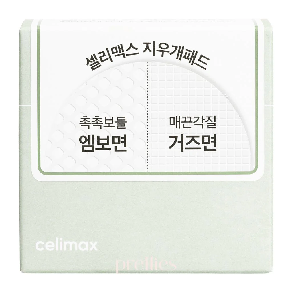 celimax Jiwoogae Heartleaf BHA Peeling Pad 125ml/60pads - Image 4