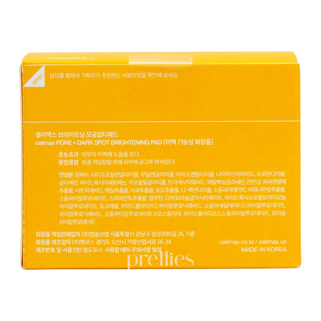 Celimax Pore+Dark Spot Brightening Pad 40pcs - Image 6