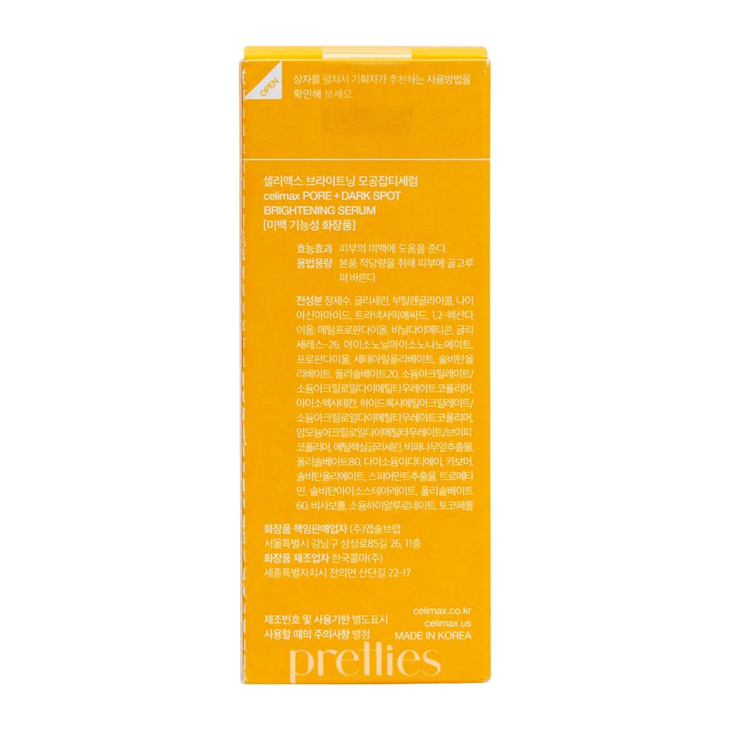 Celimax Pore+Dark Spot Brightening Serum 30ml - Image 6