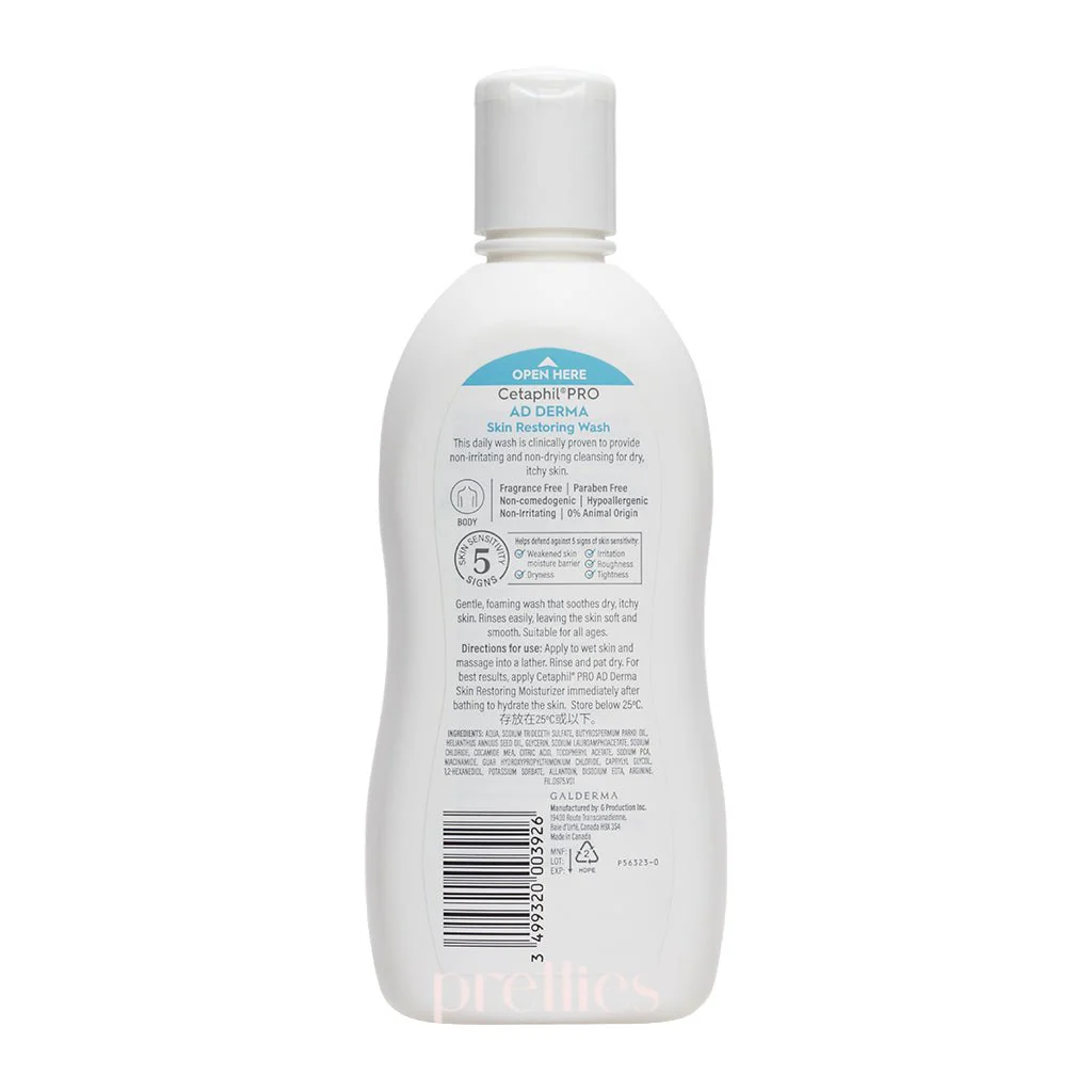 Cetaphil PRO AD Derma Skin Restoring Wash 295ml - Image 2
