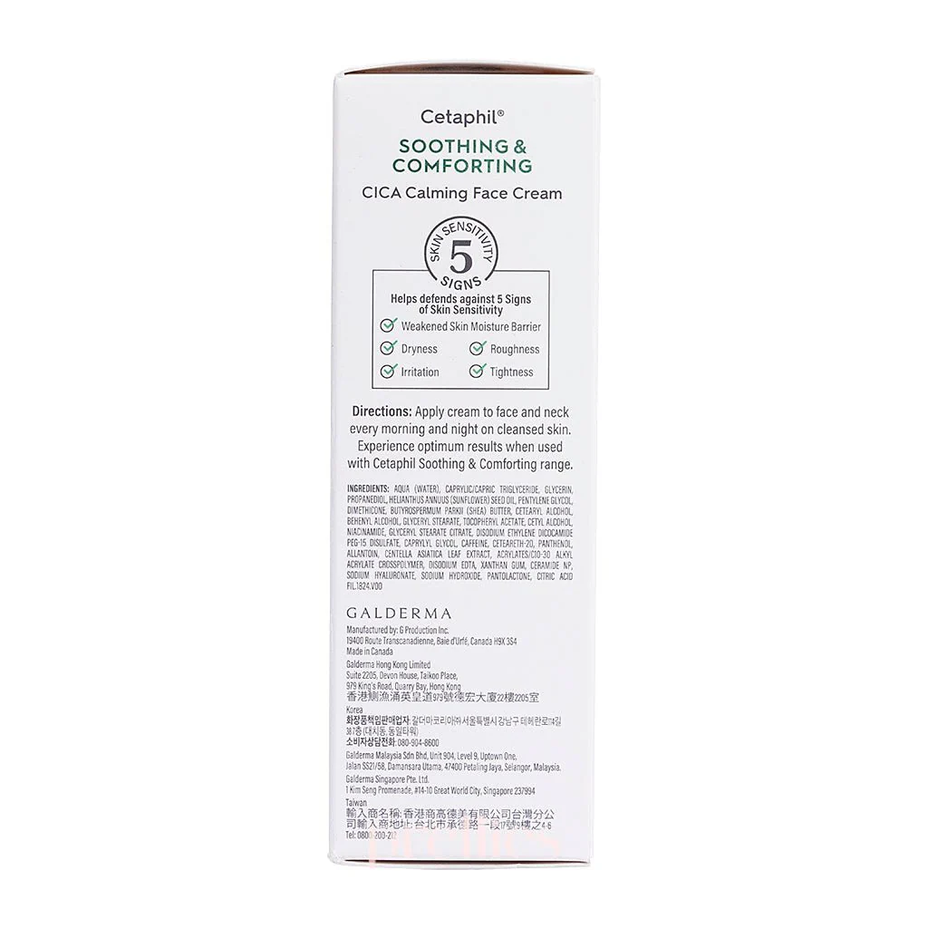 Cetaphil Soothing & Comforting CICA Calming Face Cream 45ml - Image 3