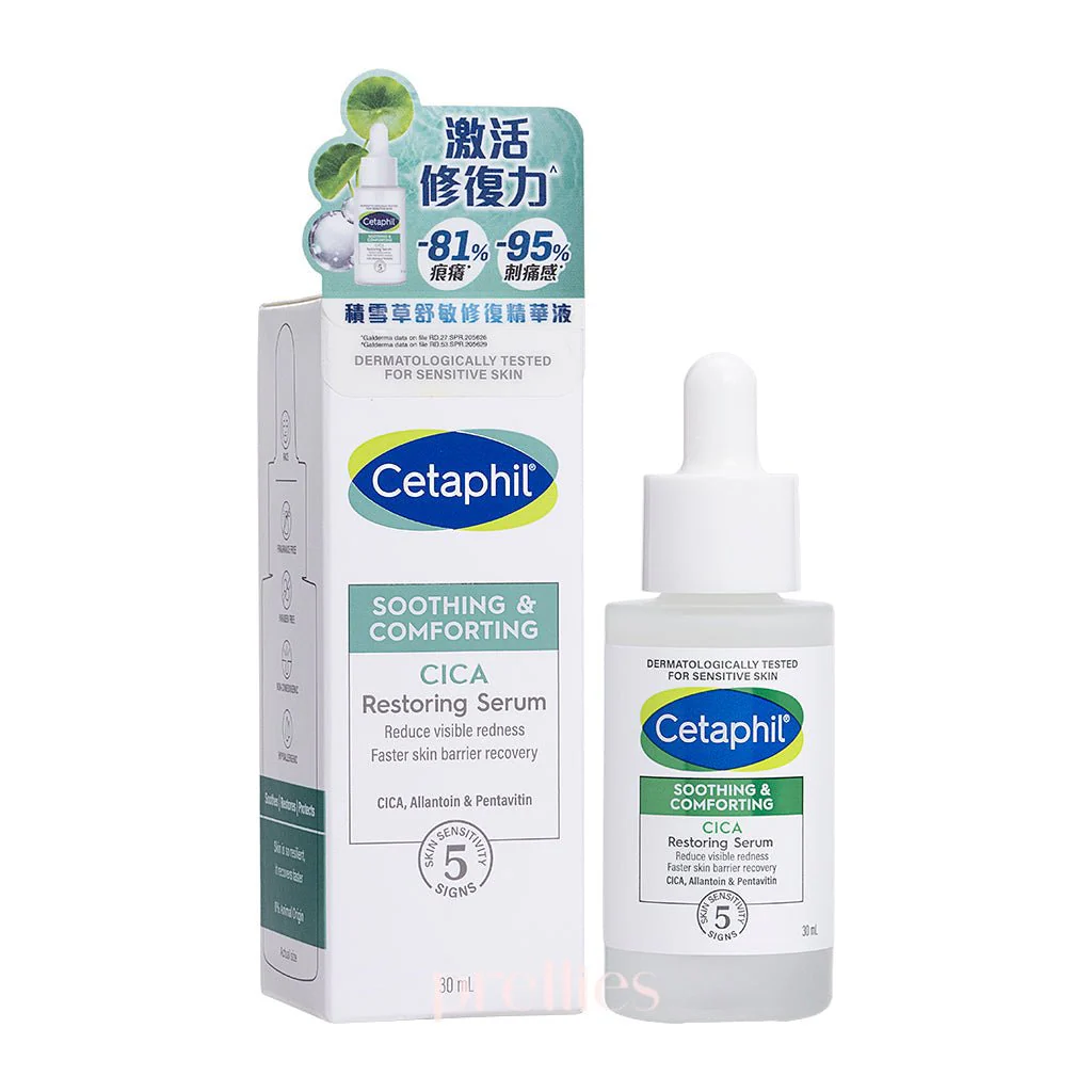 Cetaphil Soothing & Comforting CICA Restoring Serum 30ml