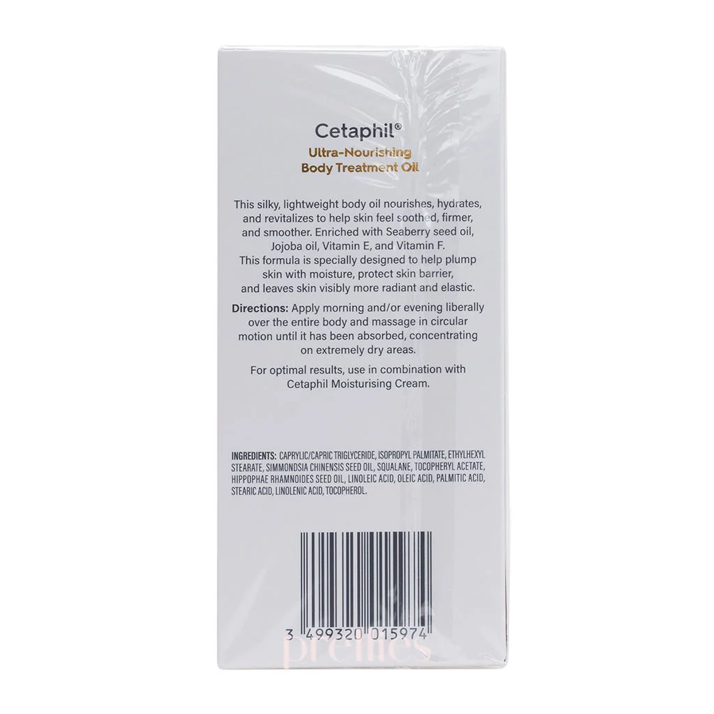 Cetaphil Ultra-Nourishing Body Treatment Oil 125ml - Image 3