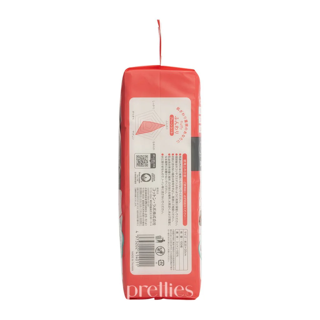 Cotton Labo Pure Cotton Disposable Multi-Purpose Towel (Fluffy) 100pcs (414011) - Image 3