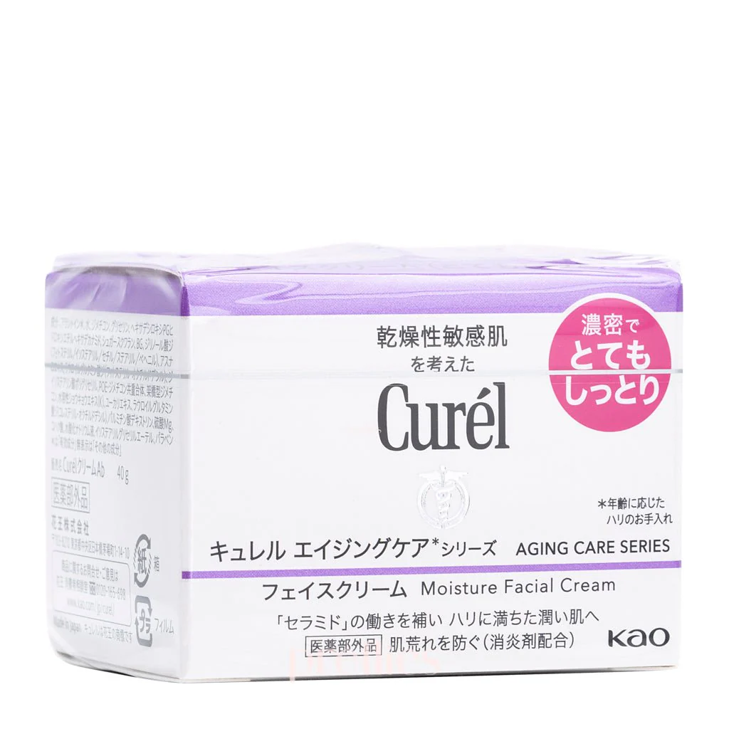 Curel Aging Care Moisture Facial Cream 40g (Purple Label)
