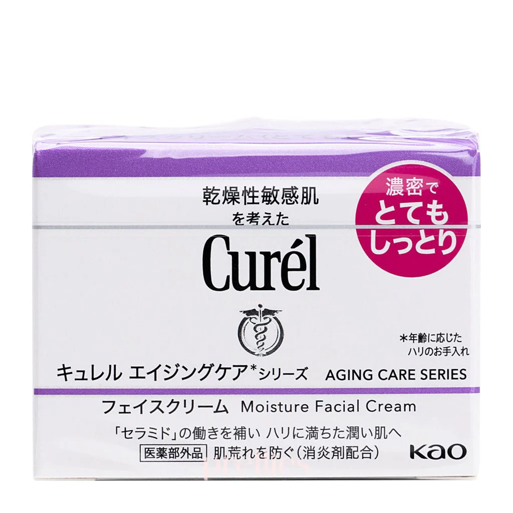 Curel Aging Care Moisture Facial Cream 40g (Purple Label) - Image 2