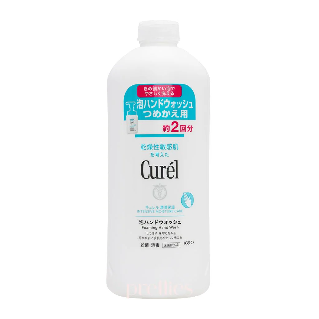 Curel Foaming Hand Wash (Refill) 450ml