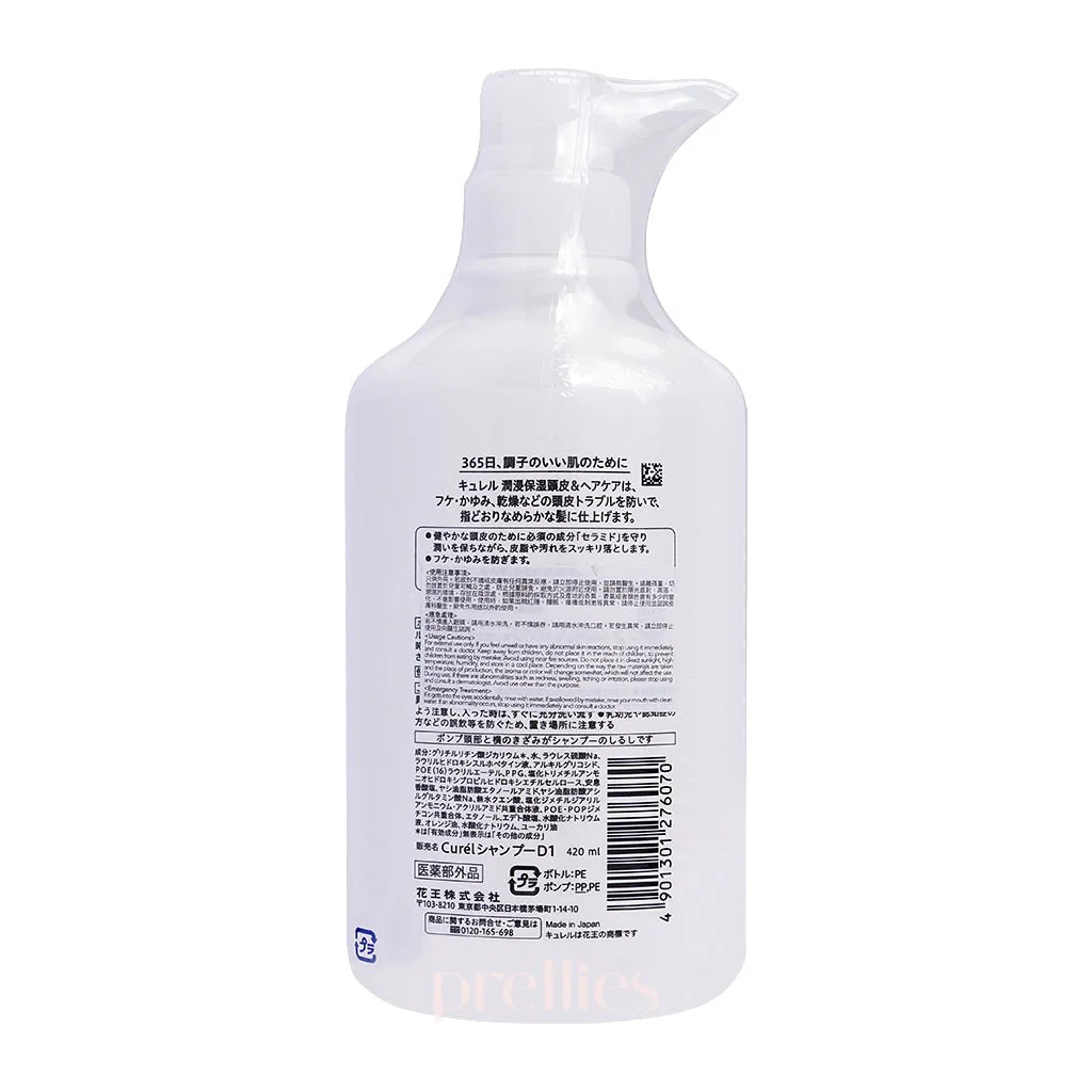 Curel Intensive Moisture Care Shampoo 420ml - Image 2