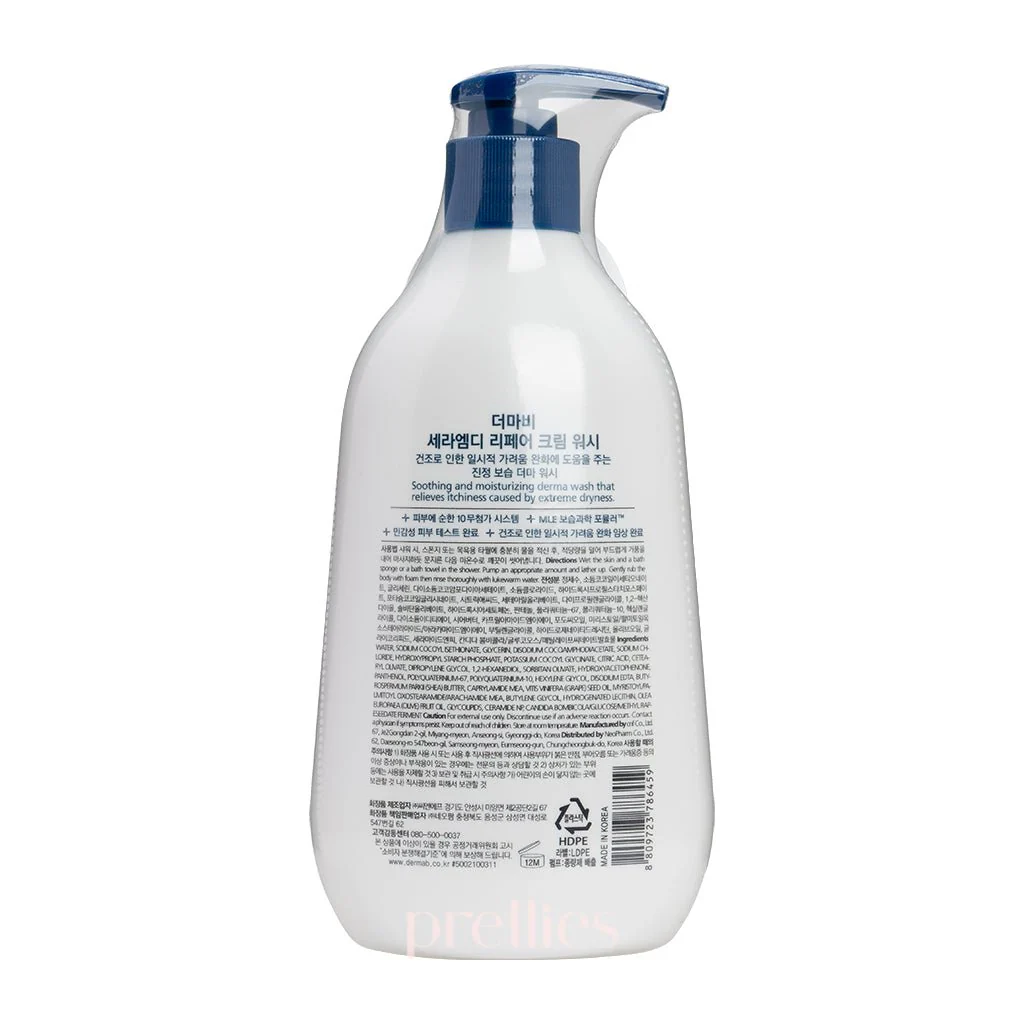 DERMA:B CeraMD Repair Cream Wash 400ml - Image 2