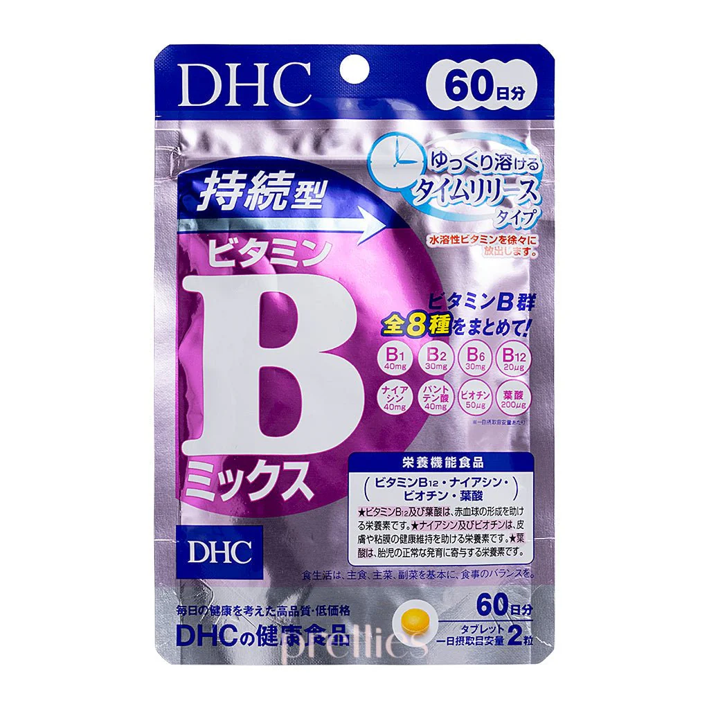 DHC Persistent Type Vitamin B Mix (60 days 120 grains)