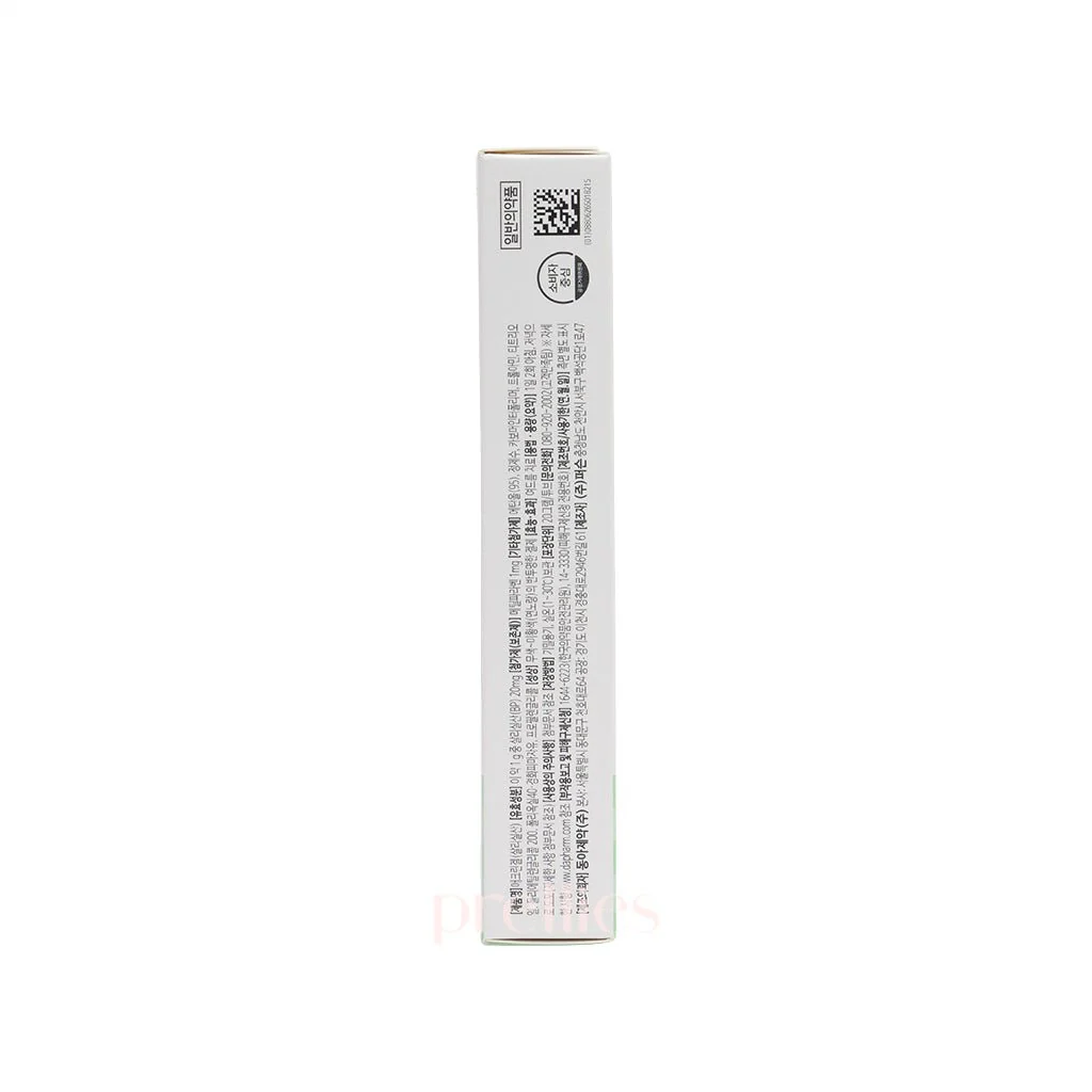 Dong-A Pharm Aclean Gel 20g - Image 4